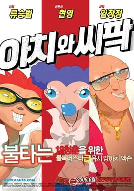 97久久久亚洲综合久久88